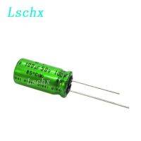 1PCS  MUSE BP ES 50V 0.47UF 1UF 2.2UF 3.3UF 4.7UF 10UF 22UF 33UF 47UF 100UF 220UF 330UF Non Polar HiFi Audio capacitor Electrical Circuitry Parts