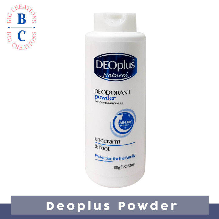 Deoplus Deodorant Powder for Foot & Underarm 80g Lazada PH