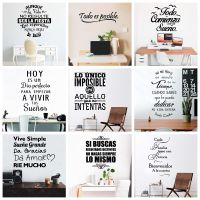 NEW Spanish Sentences Wall Stickers Vinyl Decal For Room Decoration Wall Decals Sticker Frase Wallpaper Poster Mural Wall Stickers  Decals
