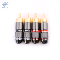 【Paul L】 4 pcs RCA Hi-Fi Gold-Plated copper MALE plug Audio CONNECTOR