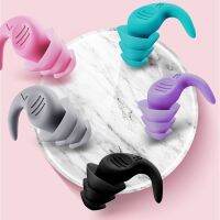 1pair Silicone Sleeping Spiral Ear Plugs Sound Insulation Ear Protection Earplugs Anti-Noise Plug For Travel Noise Reduction