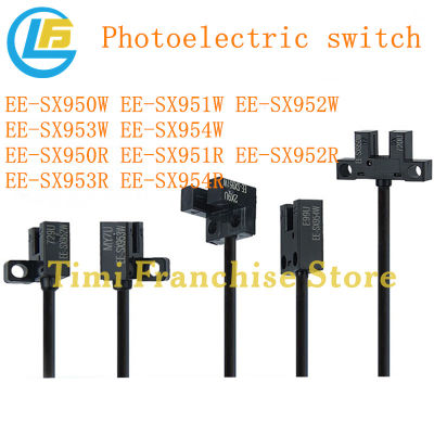 1pcs photoelectric SWITCH SENSOR EE-SX950W EE-SX951W EE-SX952W EE-S X953W X953R EE-SX950R EE-SX951R EE-SX952R EE-S