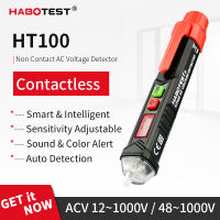 HABOTEST HT100 Non Contact AC Voltage Detector Pen Tester Sound Light Alarm Circuit Breaker Checker With Flashlight
