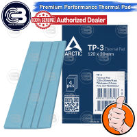 [CoolBlasterThai] Arctic Premium Performance Thermal Pad (TP-3) 120x20x0.5 mm.(4 PCS)