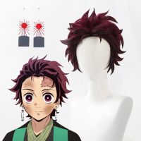 Demon Slayer: Kimetsu No Yaiba Tanjiro Kamado Short Chestnut Brown Heat Resistant Hair Cosplay Costume Wig + A Pair Of Ear-Rings