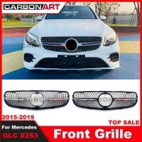 2016+ GLC X253 diamond grille Front  Grille for merced GLC class X253 Silver and black Design ABS replacement x253 Grille