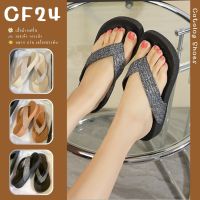 ꕥCatalog shoesꕥ รองเท้าแตะหูหนีบ แต่งคาดประกายเพชร 3 สี เบอร์ 36-40 (116)