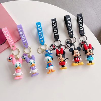 Disney Mickey Mouse Clubhouse Cartoon Anime Pendant Pvc Keychain Holder Car Keyring Mobile Phone Bag Hanging Jewelry Kids Gifts Key Chains