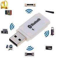 Sami BT-118 Mini USB Bluetooth V5.0 dongle