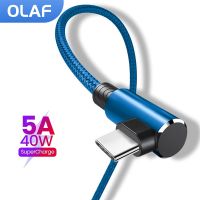 สายชาร์จโทรศัพท์ USB C OLAF 5A เหมาะสำหรับ Huawei Mate 40 30เหมาะสำหรับ Xiaomi 13 12เหมาะสำหรับโทรศัพท์ Samsung 90องศามือถือสายชาร์จ1ม./2ม./3M