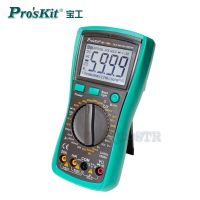 Proskit MT-1280 3 5/6 True RMS อัตโนมัติความแม่นยำสูงจอแสดงผลดิจิตอลป้องกันการเผาไหม้การทดสอบอุณหภูมิตัวเก็บประจุมัลติมิเตอร์