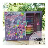 ชุดอุปกรณ์งานศิลปะ ประดิษฐ์ Smiggle Shimmer Art DIY Kit