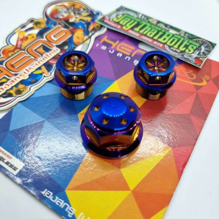 ☑️HENG CENTER NUT AND INNER TUBE RAIDER/XRM/RS Lazada PH