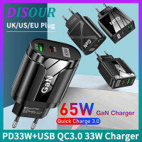 DISOUR GaN ที่ชาร์จแบตเตอรี่โทรศัพท์ Type-C PD33W + USB QC3.0 33W = 65W การชาร์จอย่างเร็วด่วน5V/6.6A 9V/3A 12V/2.75A 20V/1.67A สูงสุดสามารถใส่ได้กับ iPhone Android Charge สายเคเบิลอะแดปเตอร์ Us/eu ปลั๊กสหราชอาณาจักร