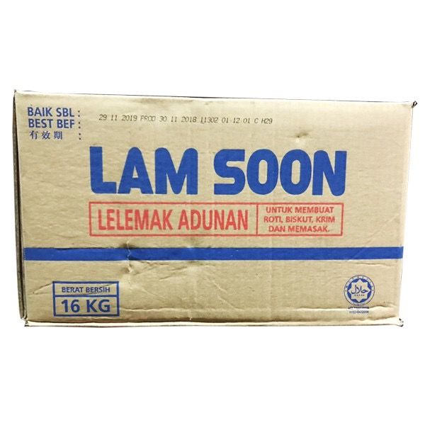 LAM SOON Shortening白油 *HALAL* (16kg) Lazada