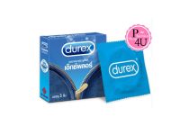 ** ไม่ระบุชื่อสินค้าหน้ากล่อง** Durex Explore Condom เอ็กซ์พลอร์ ถุงยางอนามัยดูเร็กซ์ ขนาด 52.5 มม. (1กล่อง/3ชิ้น)