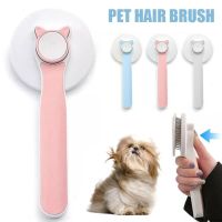 Pet Hair Comb Cat Dog Removes Hair Brush Hair Special Needle Comb Cat Grooming Cleaning Massager Open Knot Tool Pet Accessories