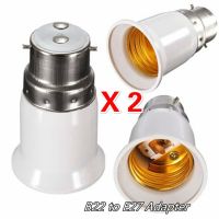 ✹♞ 2 Pcs Light Bulb Adaptor Bayonet B22 To Edison Screw E27 Lamp Converter Holder Light Adapter Lamp Holder Lighting Parts