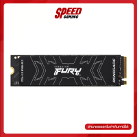 4 TB SSD (เอสเอสดี) KINGSTON FURY RENEGADE - PCIe 4/NVMe M.2 2280 (SFYRD/4000G) By Speed Gaming