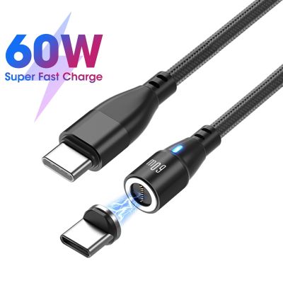 AUFU USB C ถึง USB Type C,แม่เหล็ก C สำหรับ Samsung PD 60W สายเคเบิลสำหรับ MacBook iPad Pro USB ชาร์จเร็วสุดชาร์จอย่างเร็วโอนถ่ายข้อมูลคอร์ด