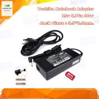 สายชาร์จโน๊ตบุ๊ค ที่ชาร์จโน๊ตบุ๊ค Toshiba Notebook Adapter 19v 4.74a 90w (Jack Sizes : 5.5x2.5mm.) ของแท้ รับประกัน 1ปี