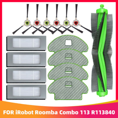 สำหรับ IRobot Roomba Combo R113840เครื่องดูดฝุ่นหุ่นยนต์หลักแปรงด้านข้างแปรง Hepa Filter Mop Cloths Rag อะไหล่อุปกรณ์เสริม