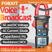 Foriot  ANENG AT619แคลมป์มิเตอร์ออกอากาศด้วยเสียงเครื่องทดสอบมัลติมิเตอร์วัด Ac/dc ความต้านทานกระแสแรงดันไฟฟ้าไดโอด