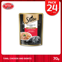 [24 PCS][MANOON] SHEBA Pouch Chicken&amp;Nobito ชีบา เพาท์ ปลาทูน่า ไก่และโบนิโตะเฟลค ขนาด 70 กรัม