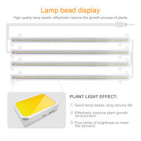 4ชิ้นการเพาะปลูกไฟ Led เติบโต Phytolamp สำหรับกล้วยไม้เต็มสเปกตรัม Dimmable เติบโตโคมไฟสีขาวแถบไฟ Led 12โวลต์ Timming พืชโคมไฟ