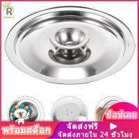 ROSENICE【Low Price】 1 ชิ้น 14 เซนติเมตรสแตนเลสหม้อปรุงรสปกครัวเรือนบ้านรสหม้อฝา