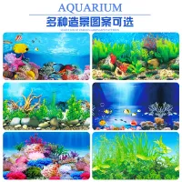 Aquarium Wallpaper ราคาถูก ซื้อออนไลน์ที่ - ม.ค. 2023 