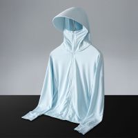 【CC】 UV Jacket Cycling Fishing Outdoor Sport Protection Hoodie Shirts Clothing Silk Coat S-5XL