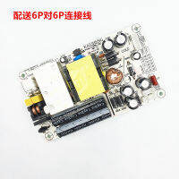 ใหม่ LCD ในตัว Power Board kaizheng KZ32W-25