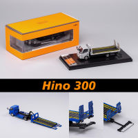 1:64 GCD Hino 300กำจัดถนนอุปสรรครถพ่วงยานพาหนะโลหะผสมภาพสามมิติคอลเลกชันของรถรุ่นของเล่นขนาดเล็กสำหรับเด็ก