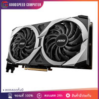 VGA MSI RADEON RX6700XT 12GB GDDR6 MECH 2X DUAL FAN 192BIT