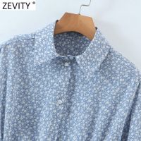 Zevity New Women Vintage Floral Print Hem Bandage Short Blouse Female Long Sleeve Breasted Shirt Roupas Chic Chemise Tops LS9083