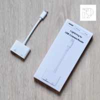 ( Pro+++ ) สุดคุ้ม Lightning to usb3 camera adapter Reader อแดปเตอร์กล้อง Lightning เป็น USB OTG ipad iphone USB 3 photo video ราคาคุ้มค่า อุปกรณ์ สาย ไฟ ข้อ ต่อ สาย ไฟ อุปกรณ์ ต่อ สาย ไฟ ตัว จั๊ ม สาย ไฟ