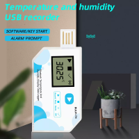 การอ่านที่แม่นยำ Digital Waterproof USB Reusable Temperature And Humidity Data Logger Temperature Recorder