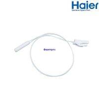 BESTSELLER อะไหร่ Haier (รหัสสินค้า 0064002216BN) DEFROST SENSOR อะไหล่ ดีฟรอซ เซนเซอร์ ตู้เย็นไฮเออร์ ของแท้ มอเตอร์ พัดลม ซ่อมแซม