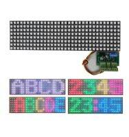 สินค้าพร้อมส่งในไทย ? บอร์ดแสดงผลแบบ Dot Matrix LED หลากสี (WS2812B = 256 ตัว) ขนาด 32 x 8 Dots(EM-DXC03) (ไม่รวม V.A.T)