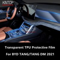 For BYD TANG/TANG DM/TANG EV 2021 Car Interior Center Console Transparent TPU Protective Film Anti-Scratch Repair Film