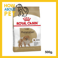 Royal Canin Pomeranian Adult Dog Food 500g (1 bag) อาหารหมาปอมๆ อาหารหมาปอม อาหารหมา รอยัล คานิน ขนาด 500ก. (1 ถุง)