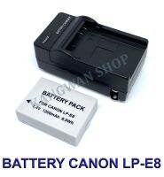 (Saving Set 1+1) LP-E8 / LPE8 แบตเตอรี่และแท่นชาร์จสำหรับกล้องแคนนอน Battery and Charger For Canon EOS 550D,600D,650D,700D,Rebel T2i,T3i,T4i,T5i,Kiss X4,X5,X6i,X7i BY JAVA STORE