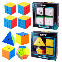 [Picube] MoYu QiYi 2X2 3X3 4X4 5X5กล่องของขวัญ Cube 2X2X2 3X3X3 4X4X4 5X5X5 magic Cube Gift Meilong Speed Bundle Puzzle Cubing