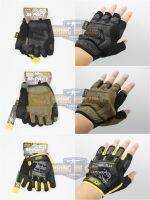 ถุงมือครึ่งนิ้วมีสนับยาง ยี่ห้อ Mechanix รุ่น M-Pact  ถุงมือพร้อมการ์ดมือแบบอ่อน และ ฟองน้ำที่หนาขึ้นสำหรับปกป้องหน้ามือ