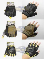 ถุงมือครึ่งนิ้ว ยี่ห้อ Mechanix รุ่น M-Pact  ● คุณสมบัติ : 1. ถุงมือที่ทั้งปกป้อง และ ให้ความสะดวกสบายในทุกครั้งที่ใช้งาน ไม่ว่าจะสวมใส่เล่นกีฬาExtreme,ยิงปืน,ขี่มอเตอร์ไซค์ หรือ ทำงานช่าง 2. ถุงมือมีการ์ดมือแบบอ่อน และ ฟองน้ำที่หนาขึ้นสำหรับปกป้องหน้ามือ