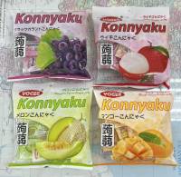 เยลลี่ Yogee Konnyaku Jelly ? เจลลี่ เยลลี่นำเข้า เยลลี่บุกผลไม้ LYCHEE,GRAPE,HONEYDEW,MANGO เยลลี่บุก เยลลี่ผลไม้ เยลลี่ญี่ปุ่น เจลลี่ญี่ปุ่น เจลลี่บุก