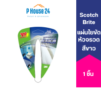 [เบาแรงเข้าซอก] SCOTCH-BRITE แปรงใยขัดหัวจรวดพร้อมด้ามจับ