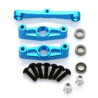 Metal Steering Assembly with Bearing for Tamiya TT02 TT-02 1/10 RC Car Upgrade Parts Electrical Circuitry Parts