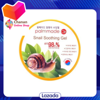 ?โปรโมชั่น จัดส่งฟรี? Palmmade Snail Soothing Gel ปาล์มเมด สเนล ชูทติ้ง เจล 300 กรัม มีเก็บปลายทาง